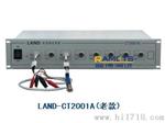 LAND-2001A 小微电流测试系统（蓝博）