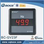 【】交流数显频率表,交流数字频率表,BC-GV23F,72*72mm