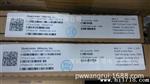 [优势产品 与你共赢] 原装STW8Q1E T5A4Z3  STW8Q14C U0G23Z2