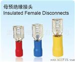 生产母预缘接头 端头 端子  批发  外贸 FDD