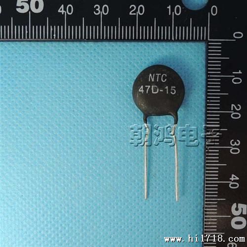 热敏电阻  NTC负温精密热敏电阻47D-15 NT47D-15