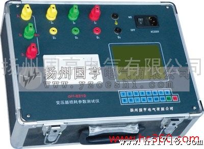 供应GH-6210变压器损耗参数测试仪-国亨电气