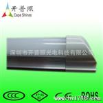 T8一体化灯管、高流明、半铝合金半PC、安装方便、无需支架