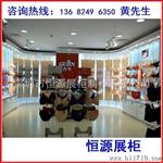 内衣展柜厂 生产安装保修服务