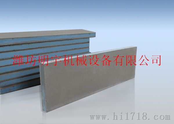 FS复合保温板生产线设备资质