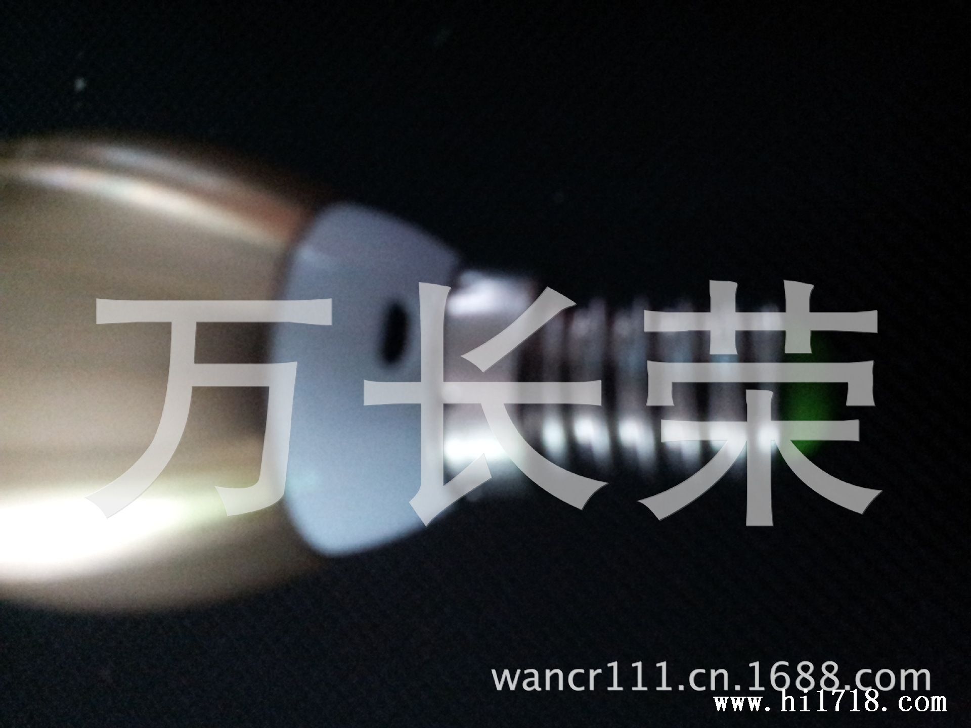 20130627_081417