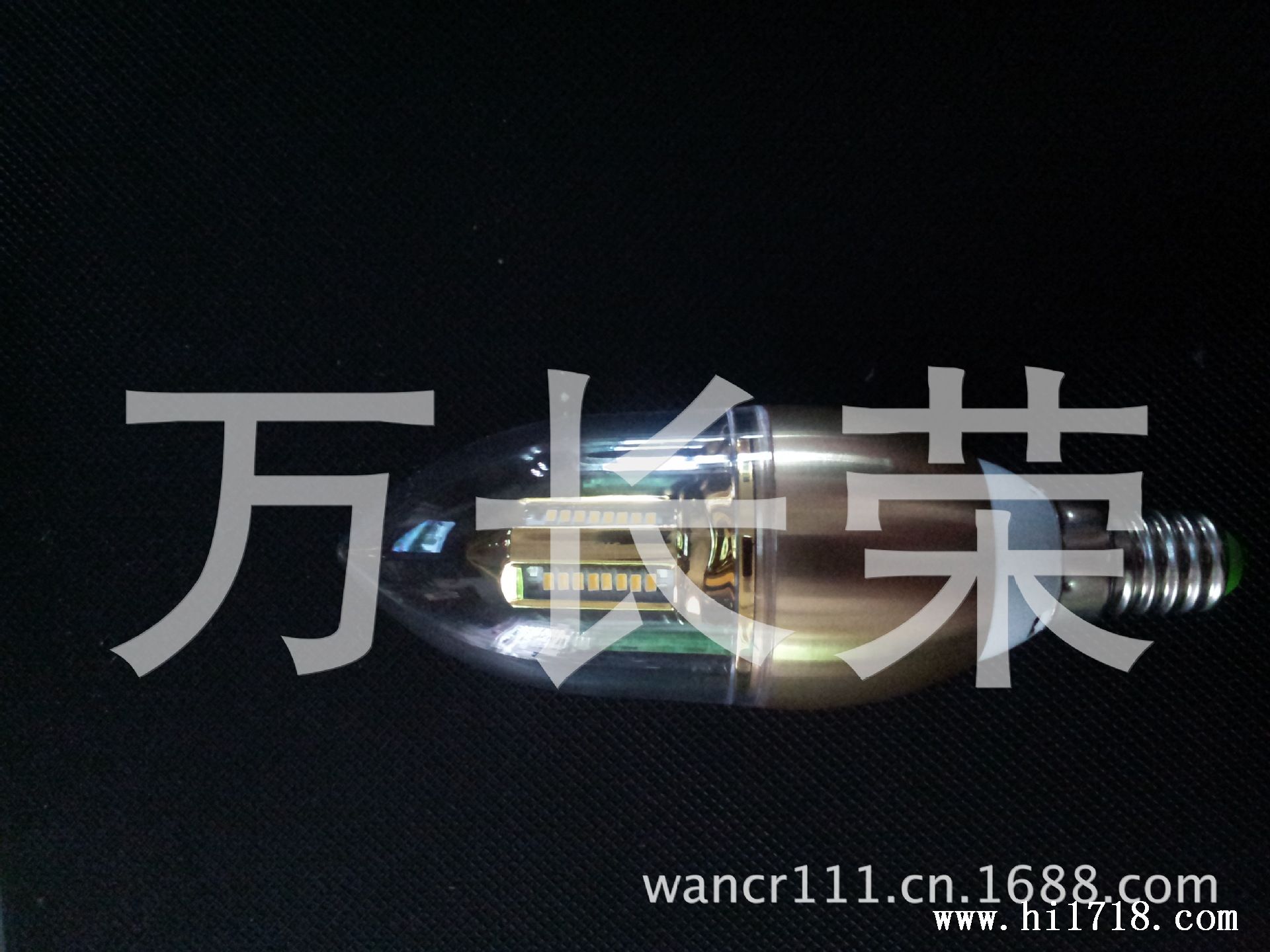 20130627_081334
