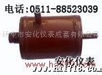 供应YZF1冷凝容器,隔离罐