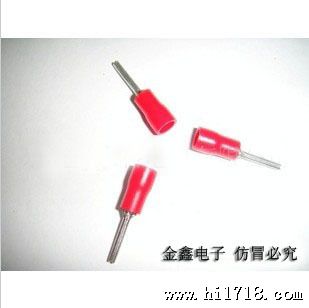 供应针形预缘端头PTV2-9