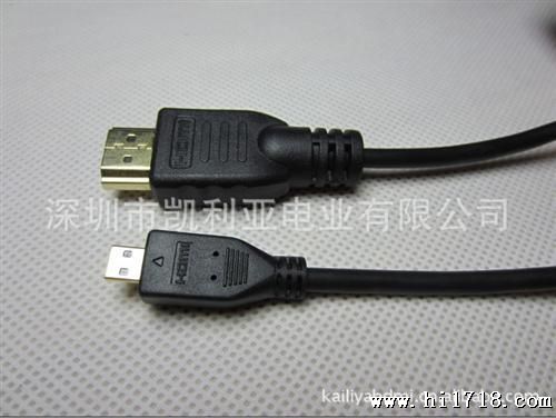 工厂批发 1.3版高清HDMI高清线带磁环HDMI连接线1.5米【可订制】