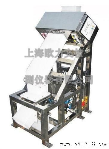 供应药品探测机