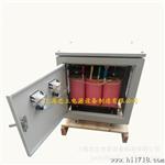 【厂家供应】三相ZSG/SG/K-30KVA干式(整流）隔离变压器
