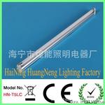 T5 一体化支架灯 带全套安装配件