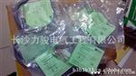 EB50B8-H4PR-1024宜科编码器