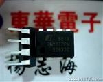 【东华电子】TNY177PN 电源管理芯片 直插7脚 质量