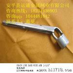 【铁蒺藜】【镀锌刺绳】【带刺刺铁丝网】支架