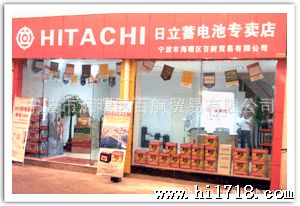 供应原装德国阳光蓄电池 UPS后备电源