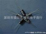 价出售 电解电容2200UF/35V 深圳电解电容