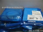 OMRON 欧姆龙对射型光电开关E3F3-T61 2M/E3FA-TN11