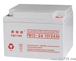 普瑞顿蓄电池 12V24AH蓄电池 量大从优 质量