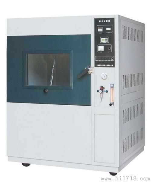 沙尘试验箱-RDSC1000、精密高温试验箱卡拓维修
