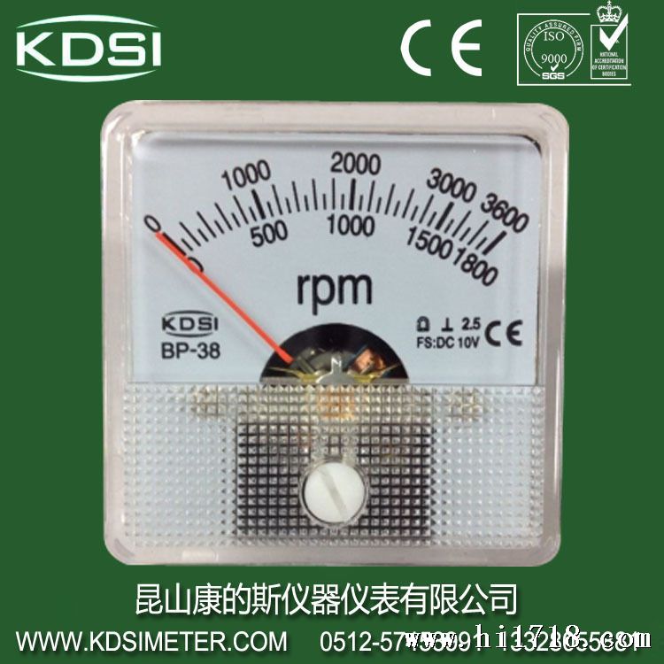 dc10v 3600rpm