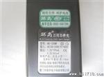 南孚环高双槽双充多用充电器 14500/18650 锂电池充电器