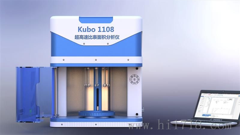 测量锂金属比表面积—速比表面仪KUBO1108
