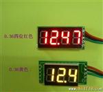 数显数字电压表电流表黄色数显0-150v