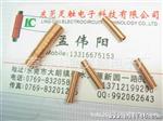 厂家生产 收音机天线线圈 自粘空心线圈