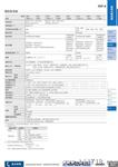 欧姆龙 值型 外径φ60 E6F-A  omron 微型 光电传感器
