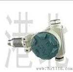 小巧压力变送器