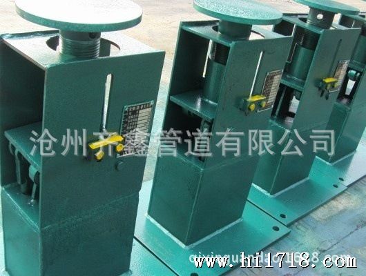 恒力碟簧支架