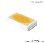 供应代理销售三星5630三星贴片LED 5630贴片LED  大功率led