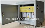 三相伺服隔离变压器360千瓦K/SG-360KW