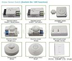 TR-8011拨码式微波感应开关,照明智能微波感应人体开关