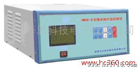 供应HWSK-500型微电脑时温程控仪