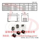 绕线铁氧体电感SDWL4532FD270KTF贴片电感1812 27UH 顺络Sunlord