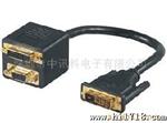 供应DVI  TO DVI+HDB   双胞胎连接线,DVI 连接线,