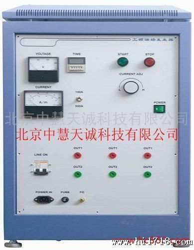 供应工频磁场发生器型号：PRM-PFM61008