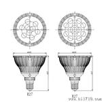 LED室内照明灯具12W射灯 LED帕灯 PAR38  深圳恒大光电