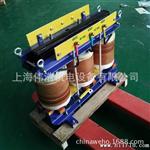 变压器厂家供应三相隔离变压器SG-100KVA