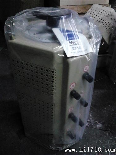 温州变压器厂家优质供应调压器TSGC2J-9K