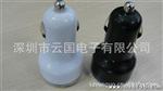 供应输出2.1A双U车充/IPAD车载充电器
