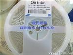 《代理商》供应三星贴片电容CL10A475KP8NNNC