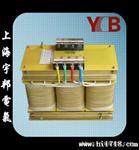 供应高质量380/380三相屏蔽隔离变压器（上海宇邦）