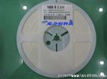 供应全系列原装三星电容0603 3.3NF(332M)