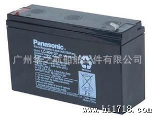 LC-R0612 LC-P0612 电柜电池 UPS电池