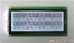 LCD.LCM,COG液晶屏生产厂家,设计+定制,19264模组,图形点阵,