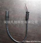 【诚信厂家】大功率大电流Dc5.5母头线 新能源移动电源充电线（图